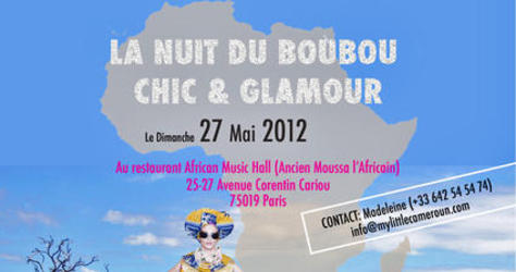MY LITTLE CAMEROUN